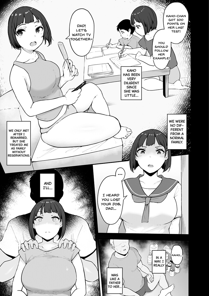 Hentai Manga Comic-Awakening of the Female ~Female Instinct~-Read-31